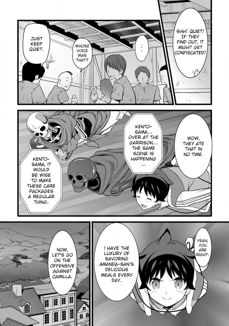 Hazure Hantei Kara Hajimatta Cheat Majutsushi Seikatsu Chapter 29 Page 28