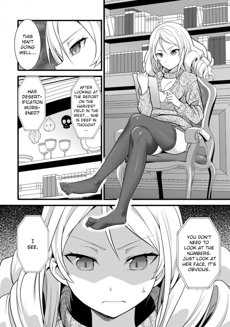Hazure Hantei Kara Hajimatta Cheat Majutsushi Seikatsu Chapter 29 Page 29