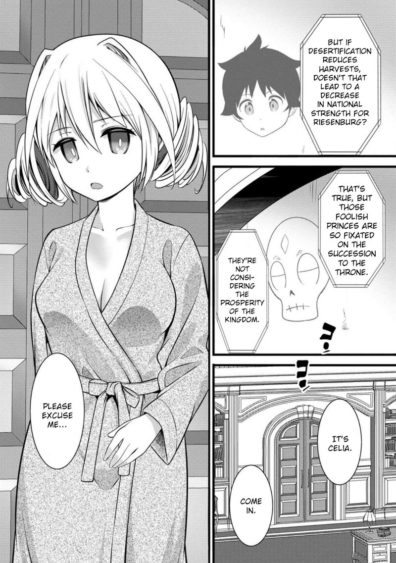 Hazure Hantei Kara Hajimatta Cheat Majutsushi Seikatsu Chapter 29 Page 31