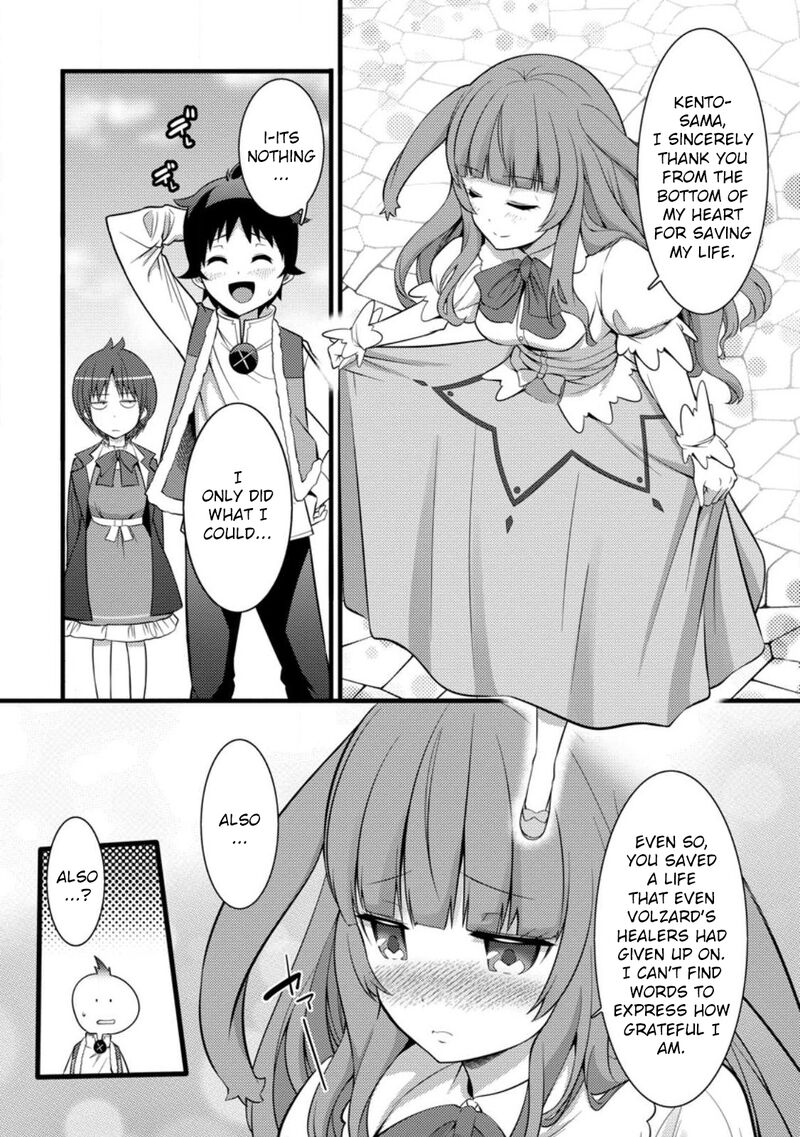 Hazure Hantei Kara Hajimatta Cheat Majutsushi Seikatsu Chapter 29 Page 4