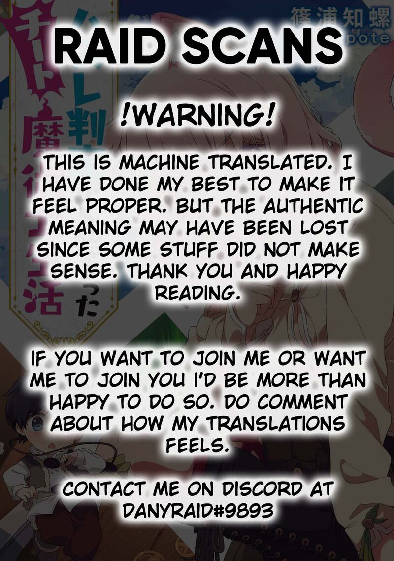 Hazure Hantei Kara Hajimatta Cheat Majutsushi Seikatsu Chapter 3 Page 1
