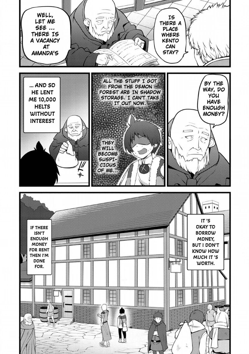 Hazure Hantei Kara Hajimatta Cheat Majutsushi Seikatsu Chapter 3 Page 11