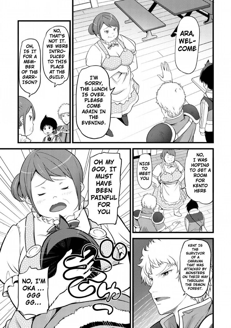 Hazure Hantei Kara Hajimatta Cheat Majutsushi Seikatsu Chapter 3 Page 12