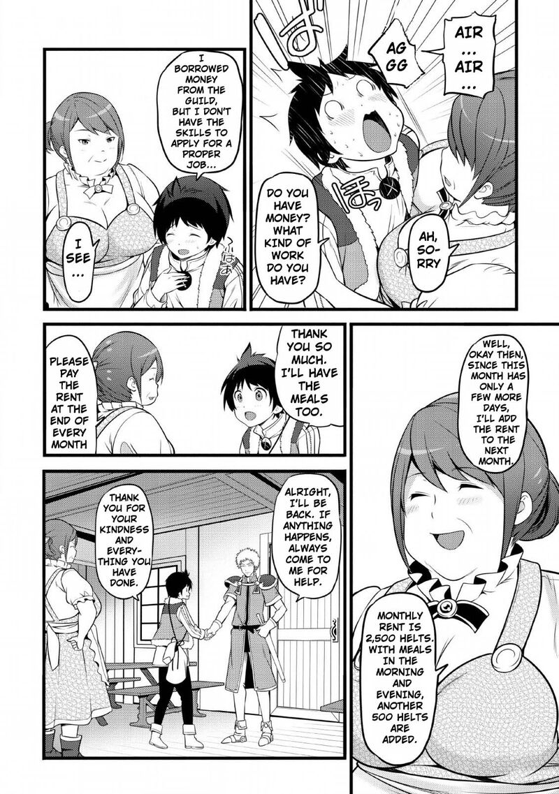 Hazure Hantei Kara Hajimatta Cheat Majutsushi Seikatsu Chapter 3 Page 13