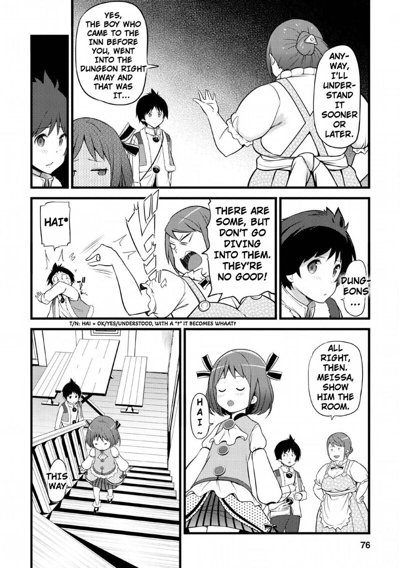 Hazure Hantei Kara Hajimatta Cheat Majutsushi Seikatsu Chapter 3 Page 15