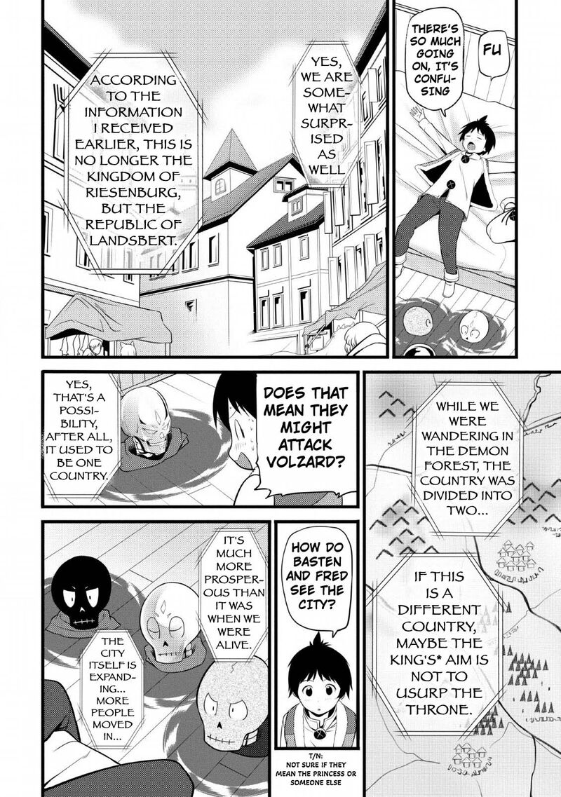 Hazure Hantei Kara Hajimatta Cheat Majutsushi Seikatsu Chapter 3 Page 17