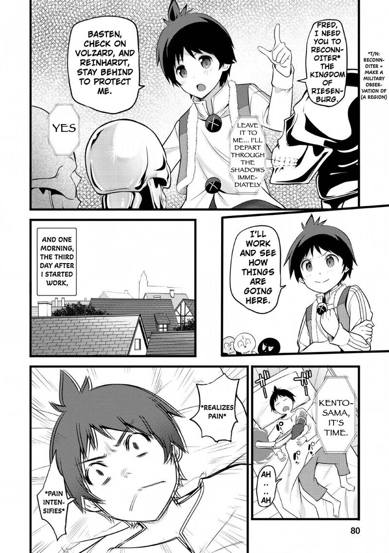 Hazure Hantei Kara Hajimatta Cheat Majutsushi Seikatsu Chapter 3 Page 19