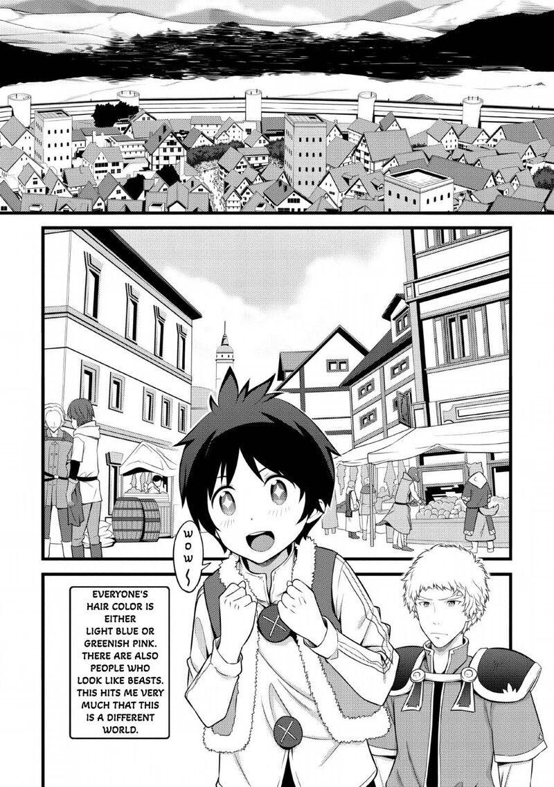 Hazure Hantei Kara Hajimatta Cheat Majutsushi Seikatsu Chapter 3 Page 2