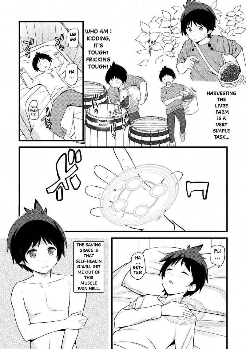 Hazure Hantei Kara Hajimatta Cheat Majutsushi Seikatsu Chapter 3 Page 20
