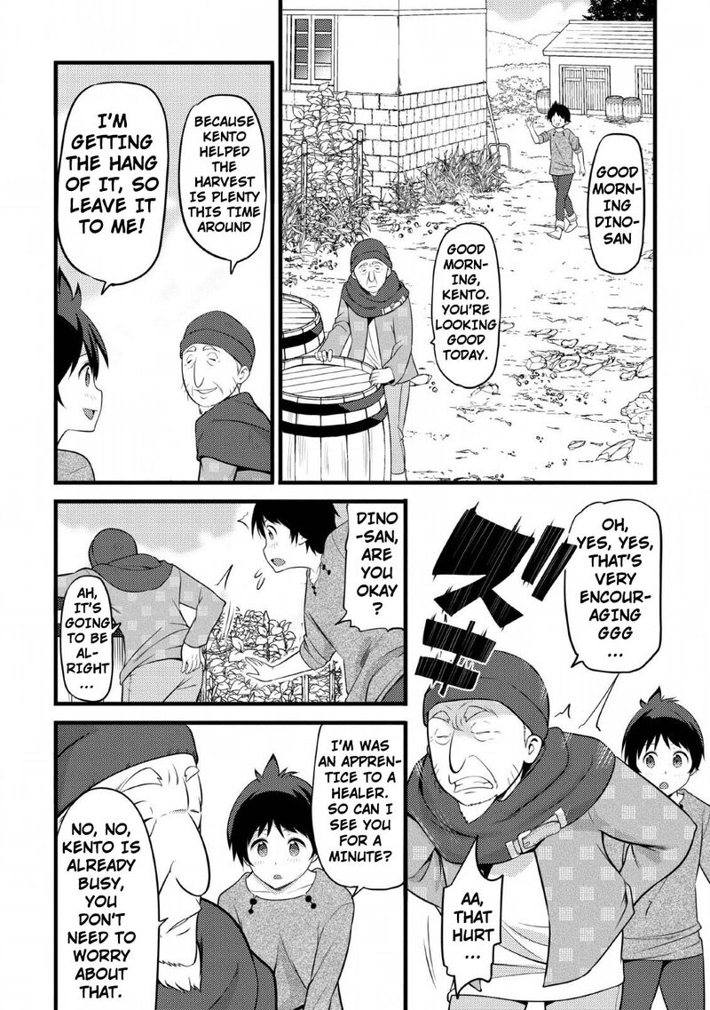 Hazure Hantei Kara Hajimatta Cheat Majutsushi Seikatsu Chapter 3 Page 21