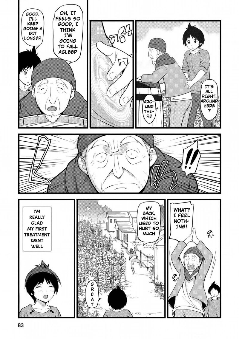 Hazure Hantei Kara Hajimatta Cheat Majutsushi Seikatsu Chapter 3 Page 22