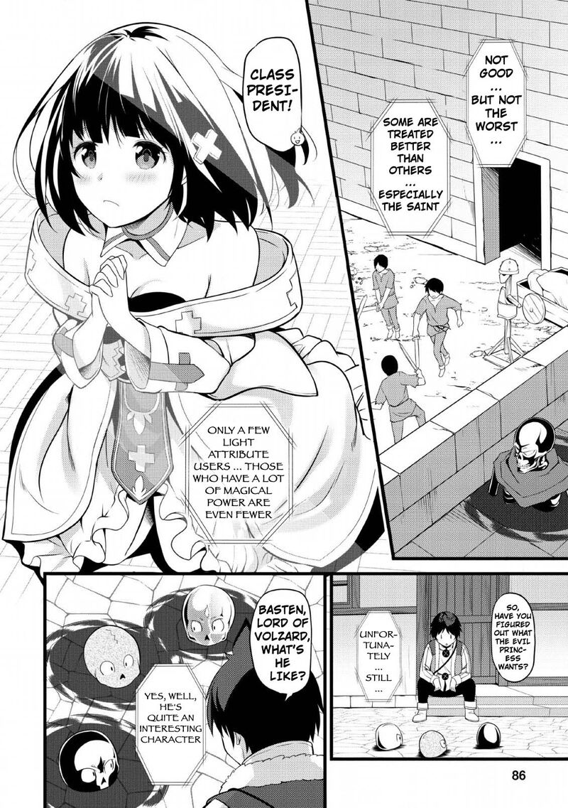 Hazure Hantei Kara Hajimatta Cheat Majutsushi Seikatsu Chapter 3 Page 25