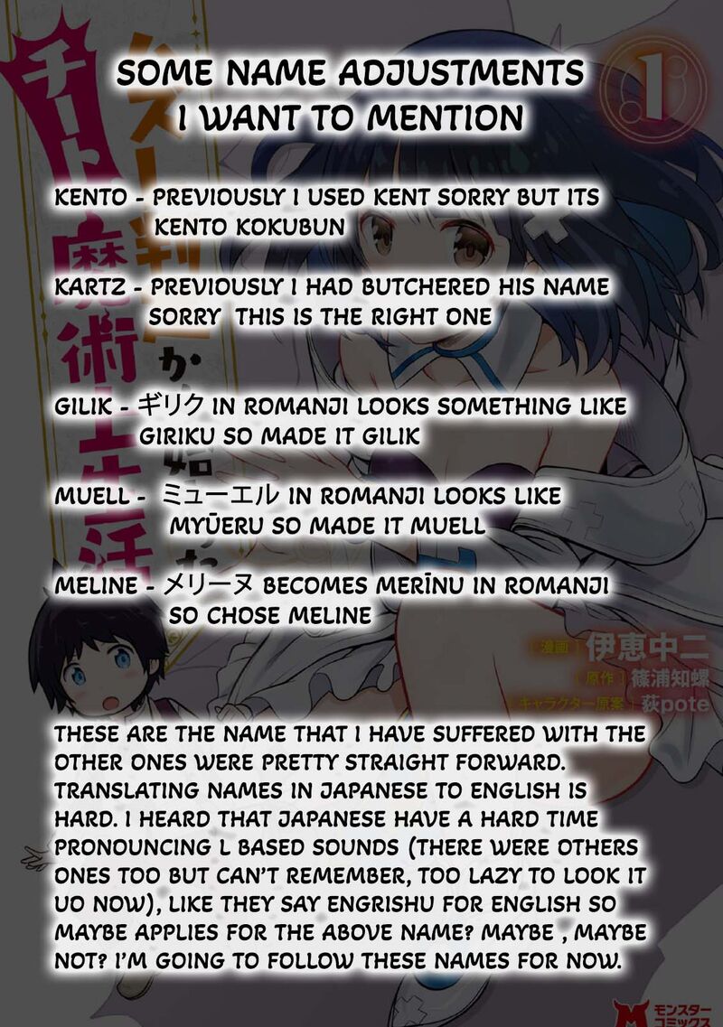 Hazure Hantei Kara Hajimatta Cheat Majutsushi Seikatsu Chapter 3 Page 32