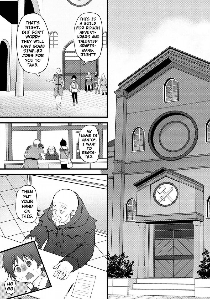 Hazure Hantei Kara Hajimatta Cheat Majutsushi Seikatsu Chapter 3 Page 4