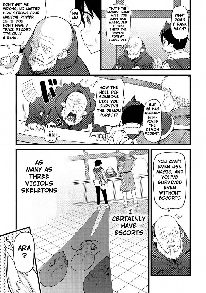 Hazure Hantei Kara Hajimatta Cheat Majutsushi Seikatsu Chapter 3 Page 6
