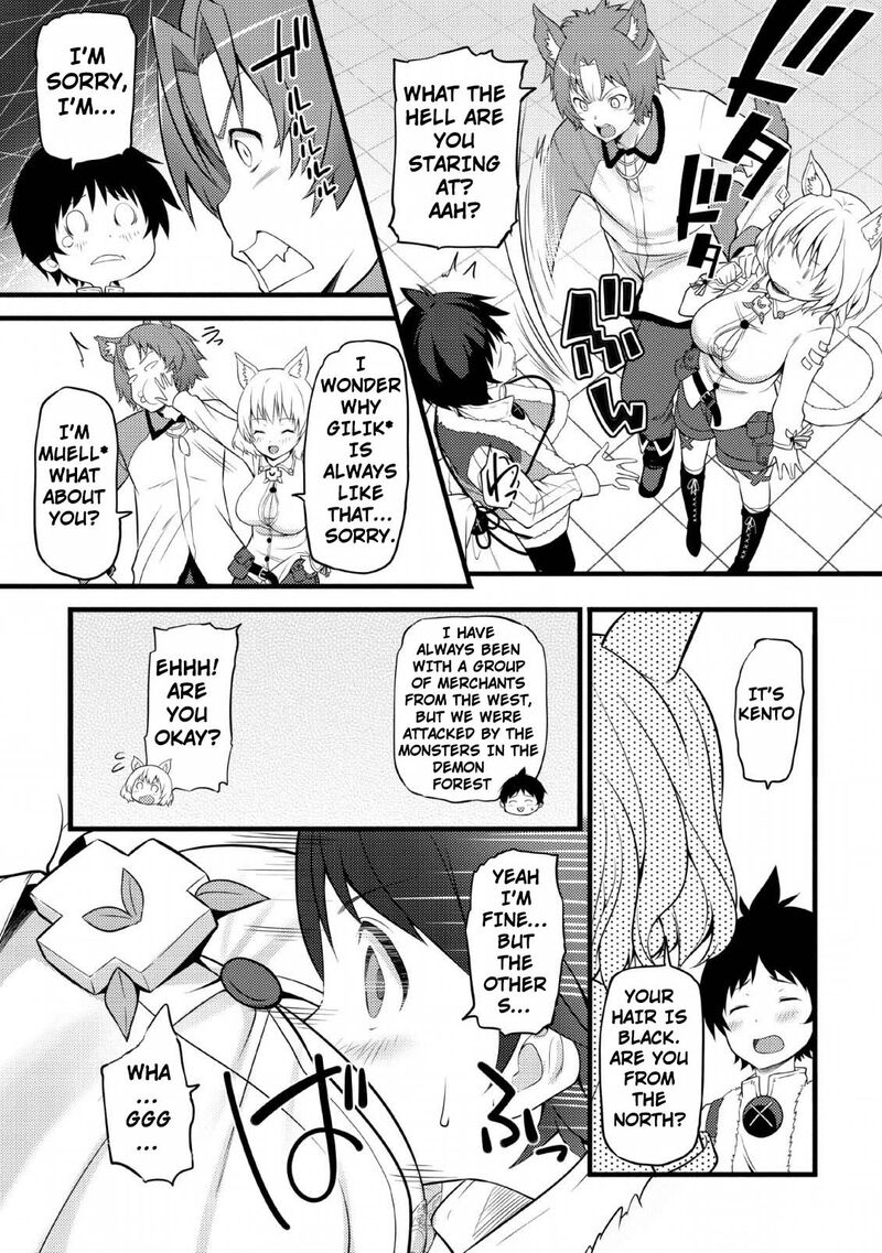 Hazure Hantei Kara Hajimatta Cheat Majutsushi Seikatsu Chapter 3 Page 8