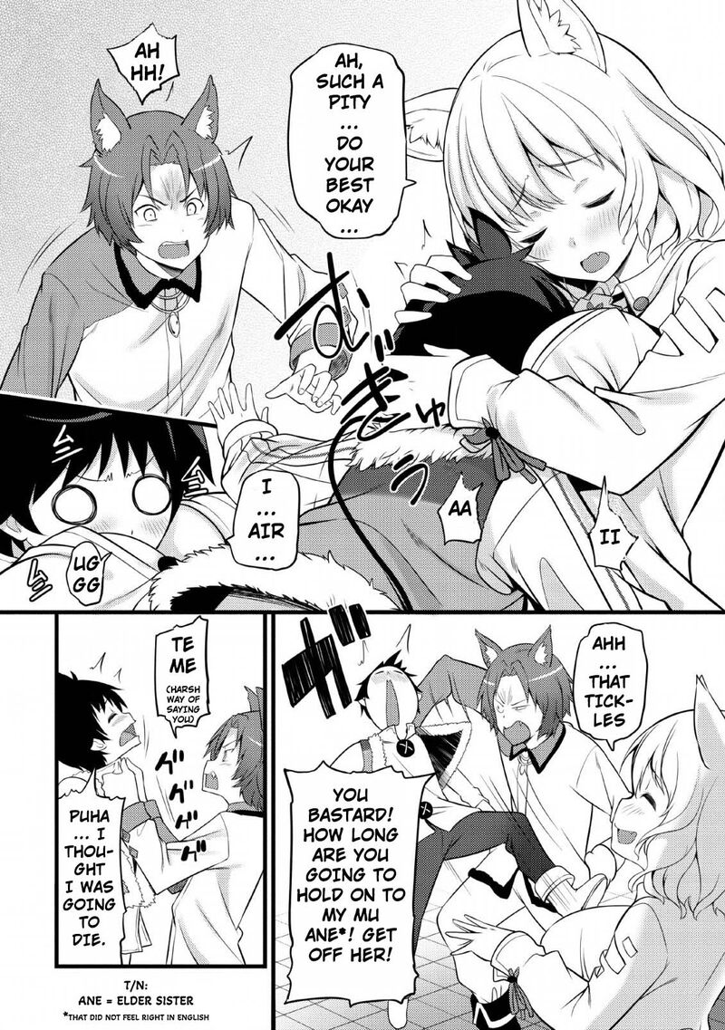 Hazure Hantei Kara Hajimatta Cheat Majutsushi Seikatsu Chapter 3 Page 9