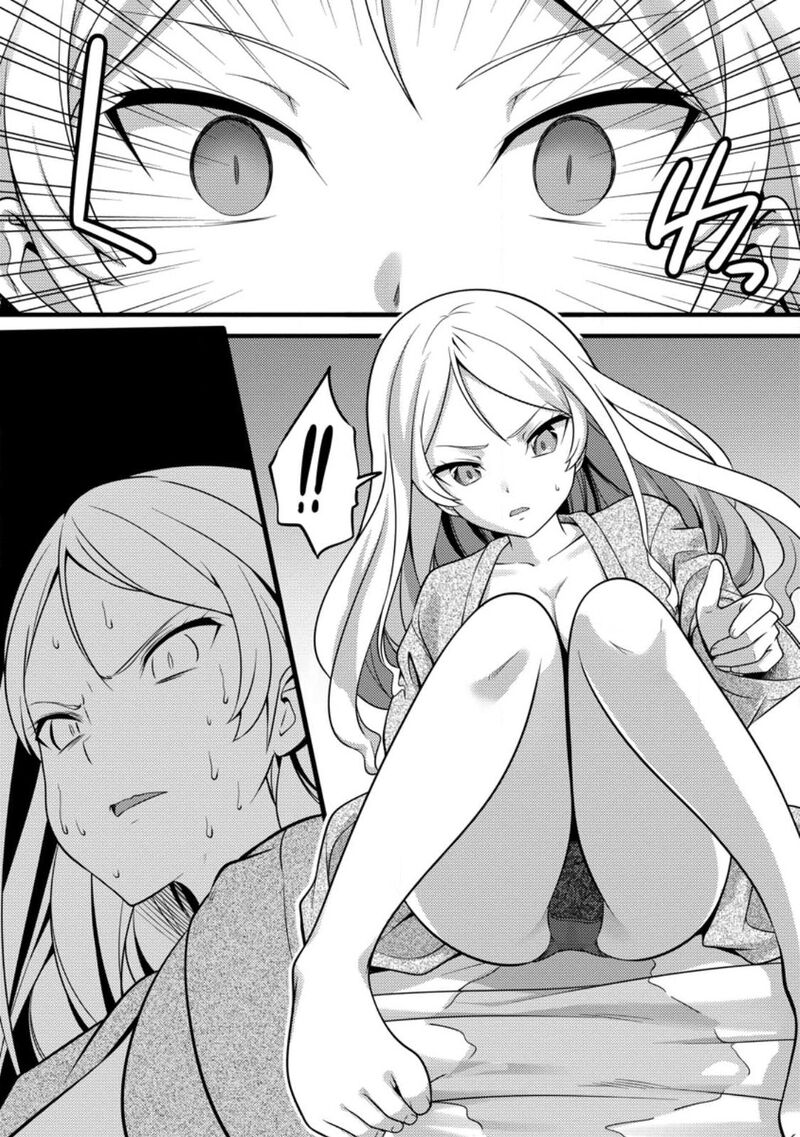 Hazure Hantei Kara Hajimatta Cheat Majutsushi Seikatsu Chapter 30 Page 13