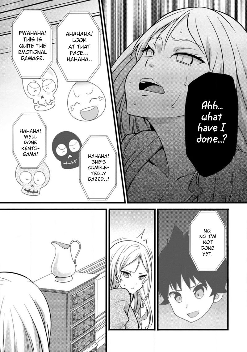 Hazure Hantei Kara Hajimatta Cheat Majutsushi Seikatsu Chapter 30 Page 14