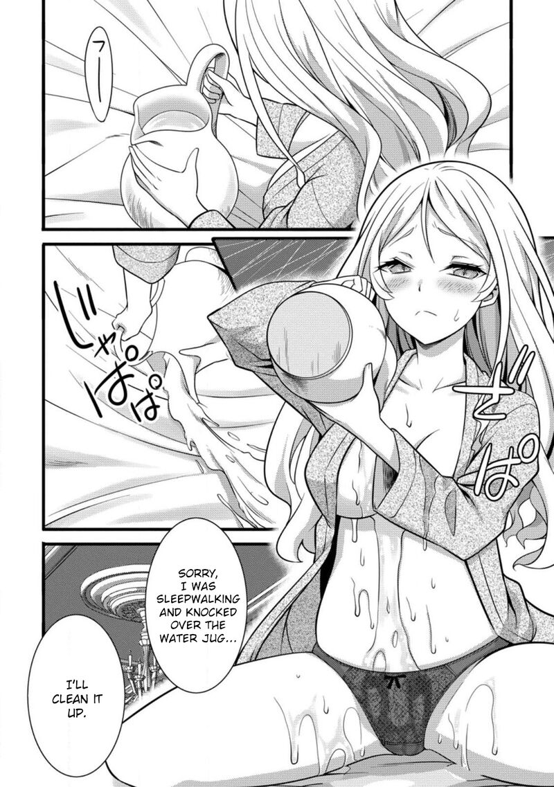Hazure Hantei Kara Hajimatta Cheat Majutsushi Seikatsu Chapter 30 Page 15