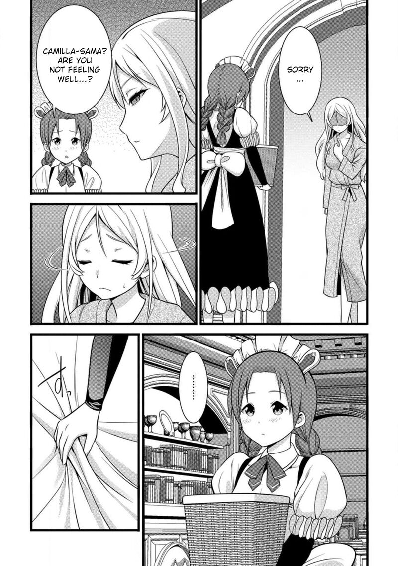 Hazure Hantei Kara Hajimatta Cheat Majutsushi Seikatsu Chapter 30 Page 16