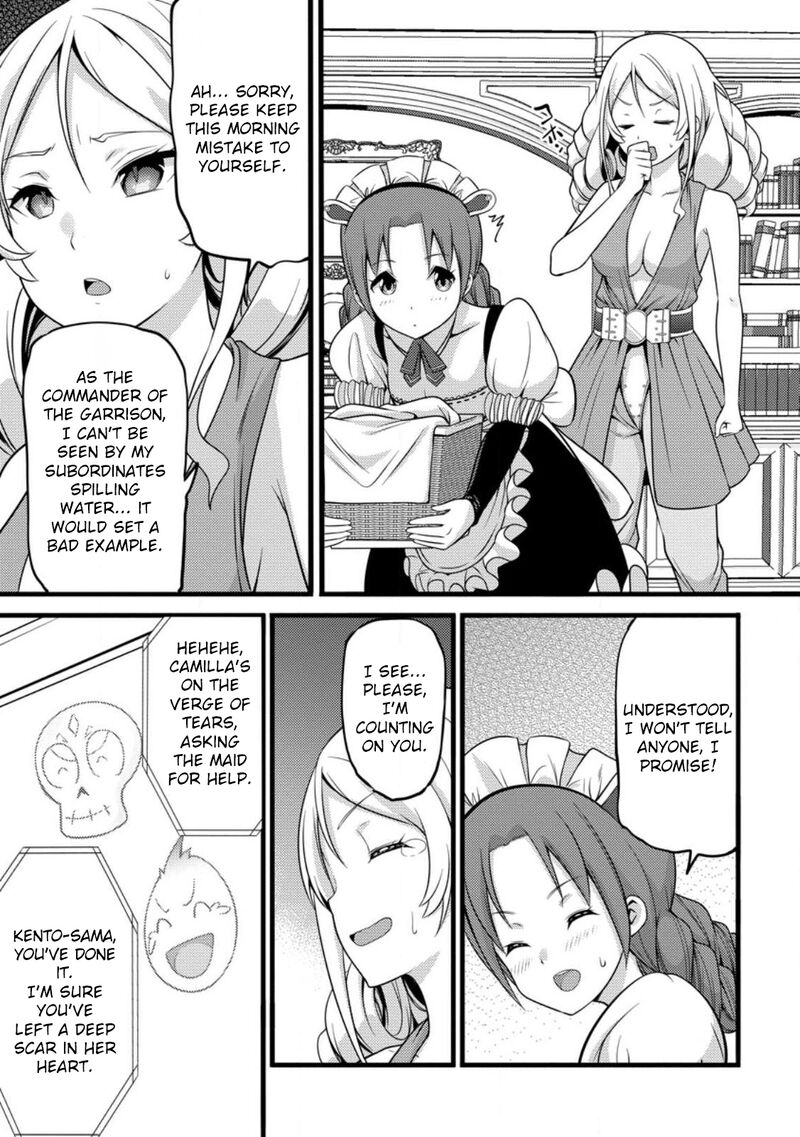 Hazure Hantei Kara Hajimatta Cheat Majutsushi Seikatsu Chapter 30 Page 18
