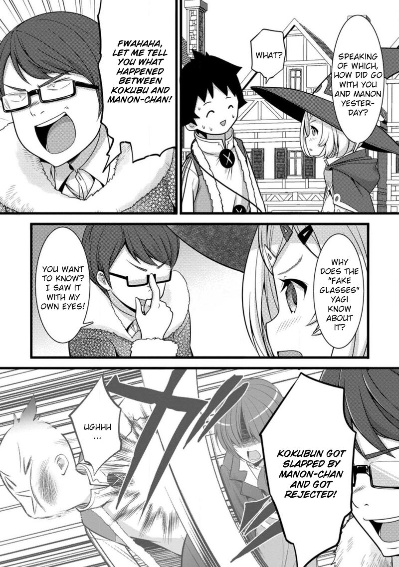 Hazure Hantei Kara Hajimatta Cheat Majutsushi Seikatsu Chapter 30 Page 20