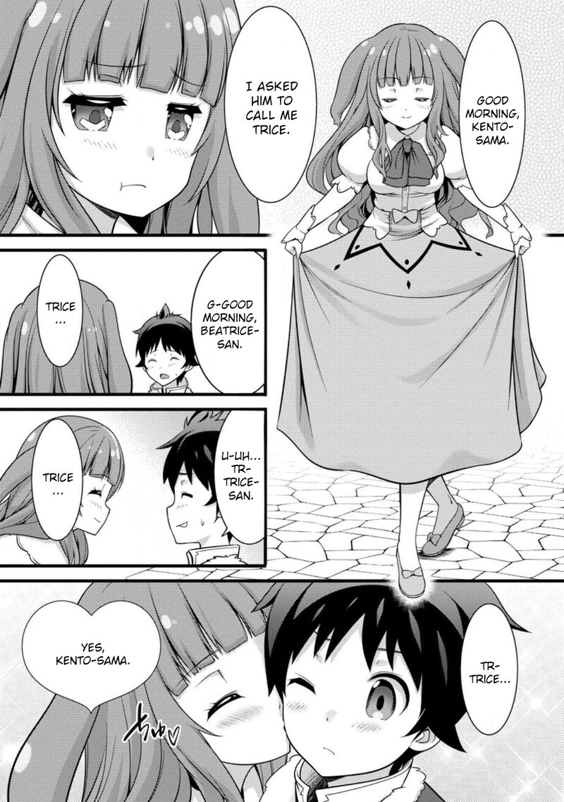 Hazure Hantei Kara Hajimatta Cheat Majutsushi Seikatsu Chapter 30 Page 22