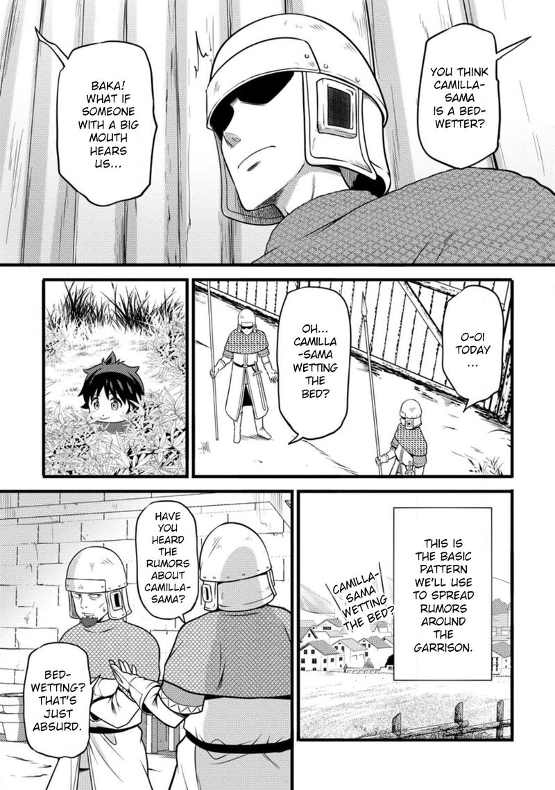 Hazure Hantei Kara Hajimatta Cheat Majutsushi Seikatsu Chapter 30 Page 25