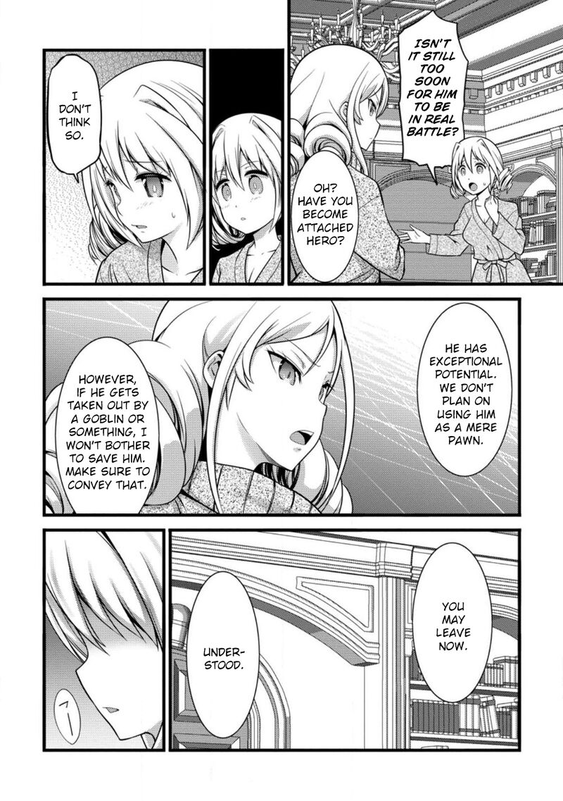 Hazure Hantei Kara Hajimatta Cheat Majutsushi Seikatsu Chapter 30 Page 3
