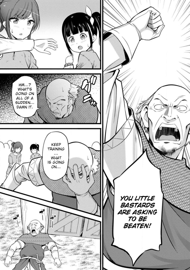 Hazure Hantei Kara Hajimatta Cheat Majutsushi Seikatsu Chapter 30 Page 30