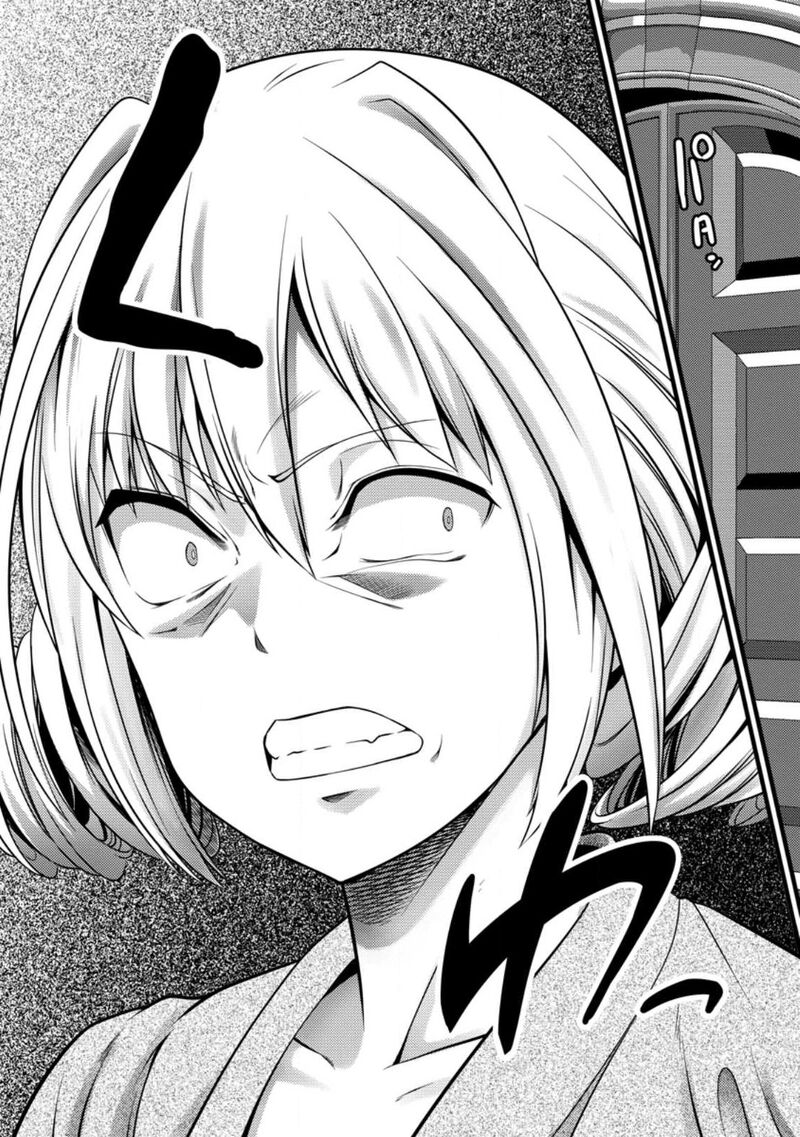 Hazure Hantei Kara Hajimatta Cheat Majutsushi Seikatsu Chapter 30 Page 4