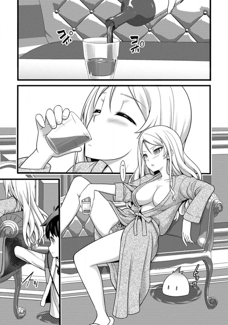 Hazure Hantei Kara Hajimatta Cheat Majutsushi Seikatsu Chapter 30 Page 8