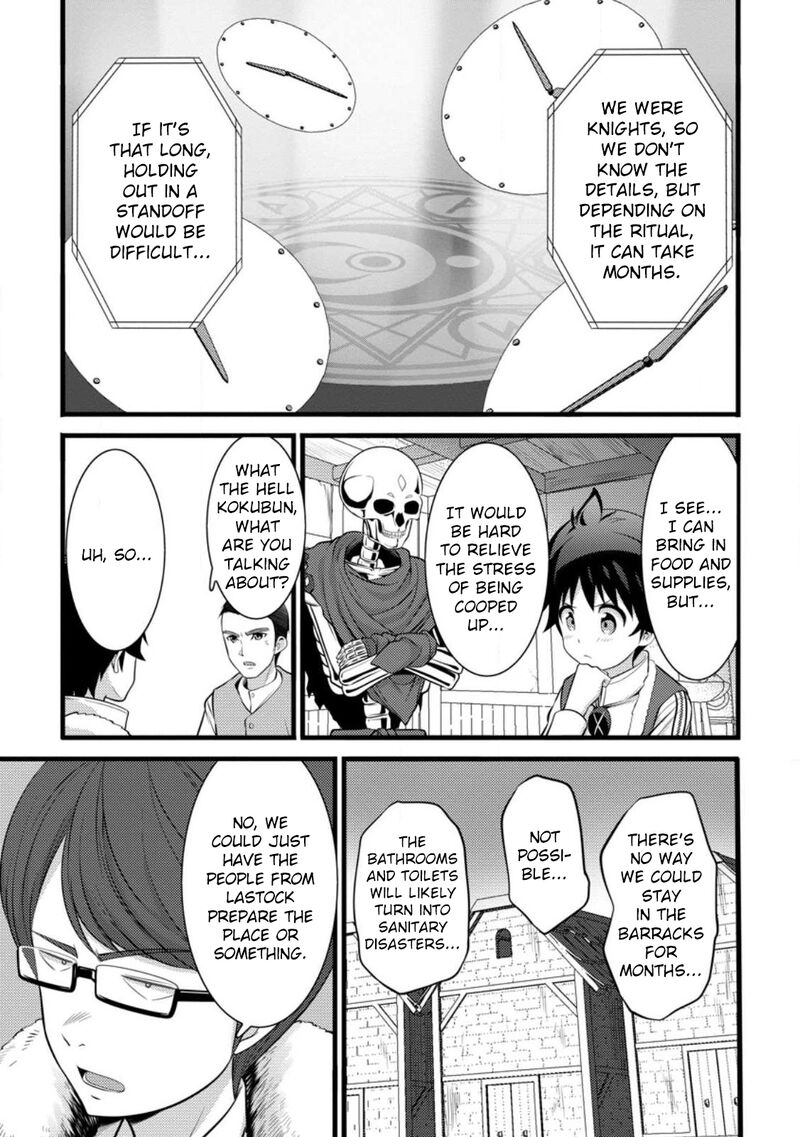 Hazure Hantei Kara Hajimatta Cheat Majutsushi Seikatsu Chapter 31 Page 15