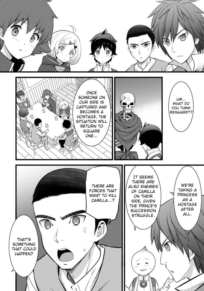Hazure Hantei Kara Hajimatta Cheat Majutsushi Seikatsu Chapter 31 Page 16