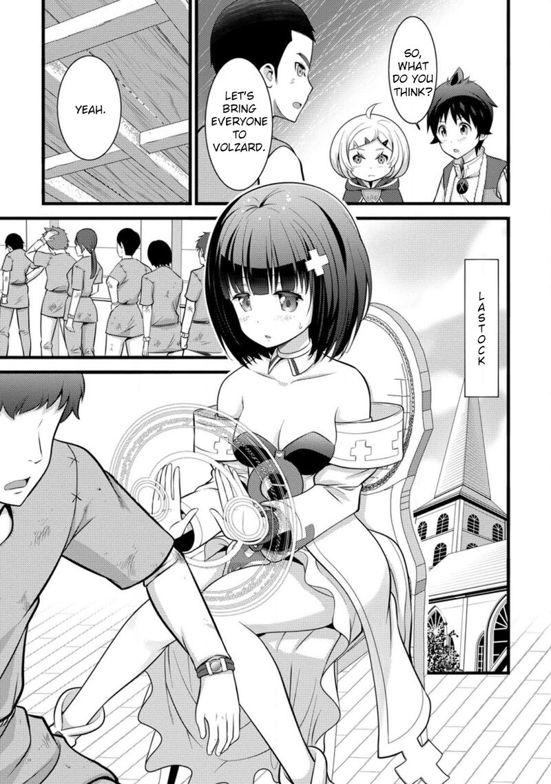 Hazure Hantei Kara Hajimatta Cheat Majutsushi Seikatsu Chapter 31 Page 17