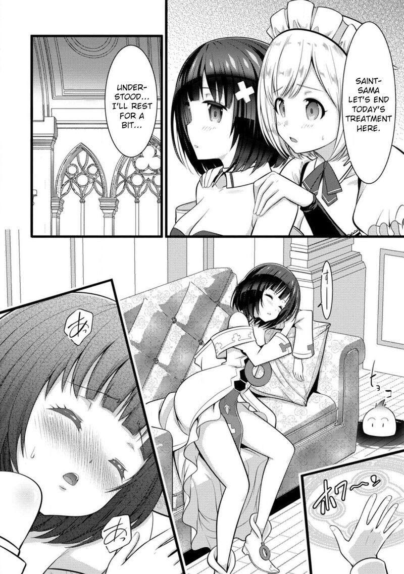 Hazure Hantei Kara Hajimatta Cheat Majutsushi Seikatsu Chapter 31 Page 18