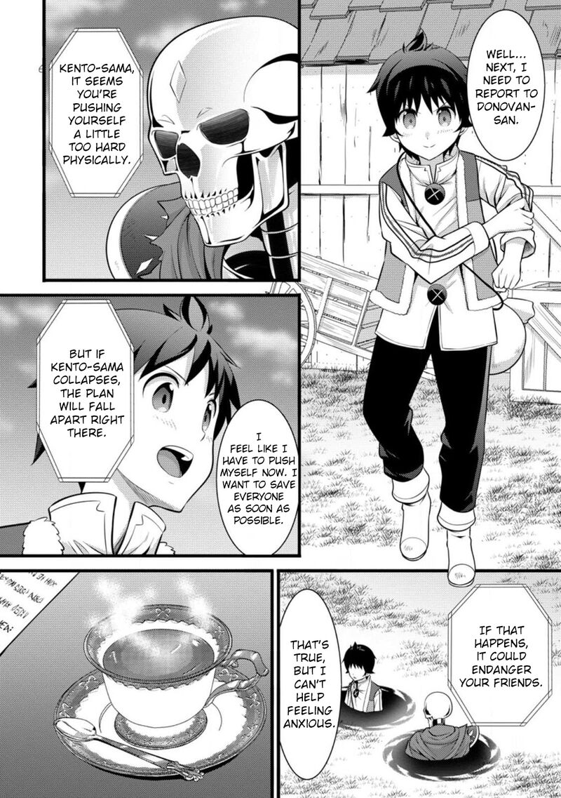 Hazure Hantei Kara Hajimatta Cheat Majutsushi Seikatsu Chapter 31 Page 22