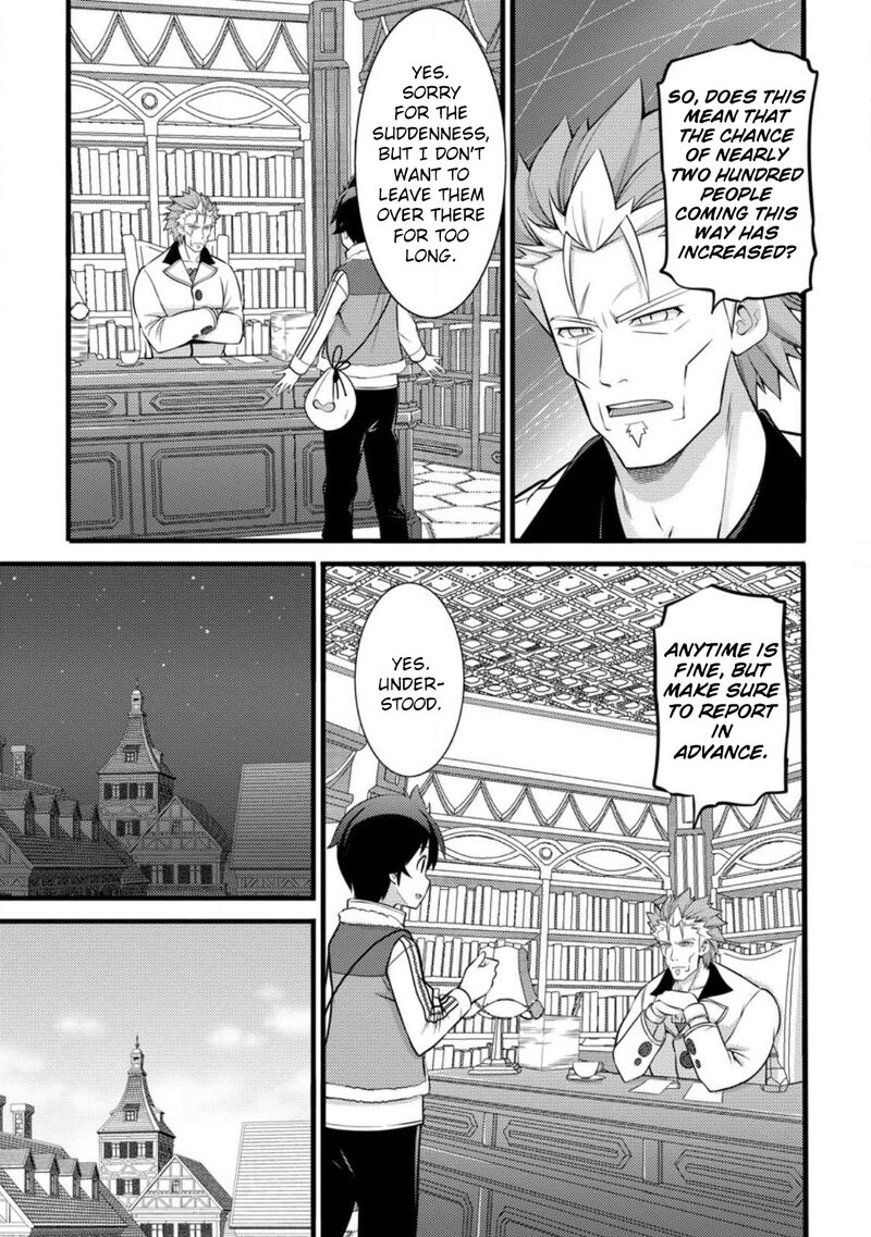 Hazure Hantei Kara Hajimatta Cheat Majutsushi Seikatsu Chapter 31 Page 23