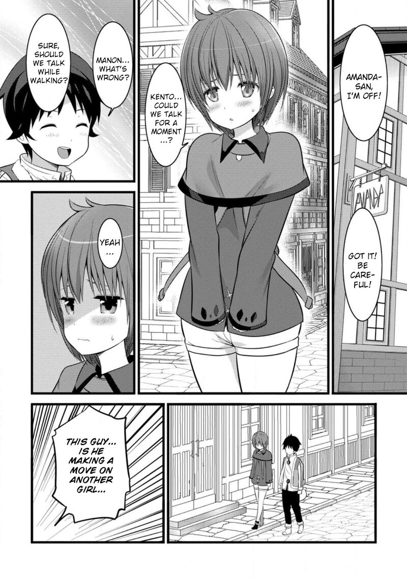 Hazure Hantei Kara Hajimatta Cheat Majutsushi Seikatsu Chapter 31 Page 24