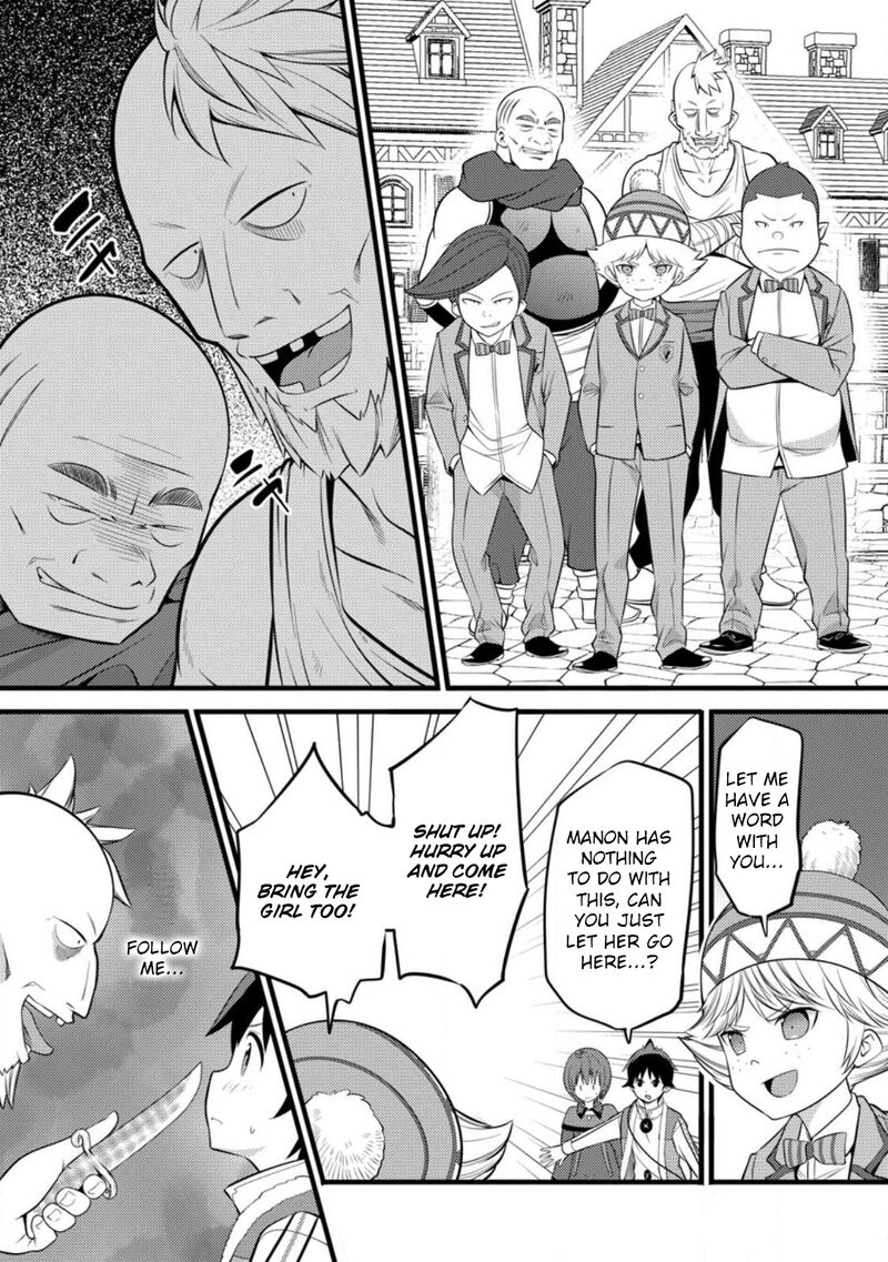 Hazure Hantei Kara Hajimatta Cheat Majutsushi Seikatsu Chapter 31 Page 25