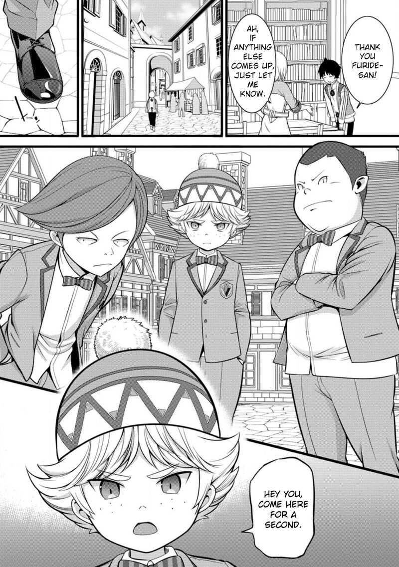 Hazure Hantei Kara Hajimatta Cheat Majutsushi Seikatsu Chapter 31 Page 8