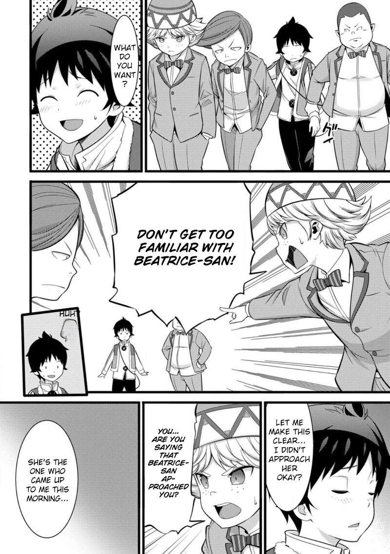 Hazure Hantei Kara Hajimatta Cheat Majutsushi Seikatsu Chapter 31 Page 9