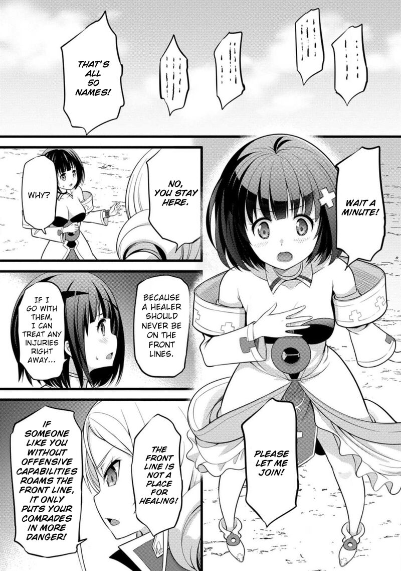 Hazure Hantei Kara Hajimatta Cheat Majutsushi Seikatsu Chapter 32 Page 10