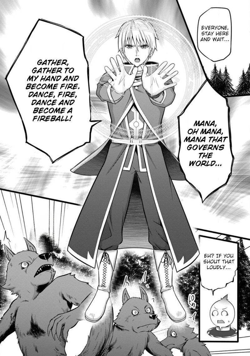 Hazure Hantei Kara Hajimatta Cheat Majutsushi Seikatsu Chapter 32 Page 15