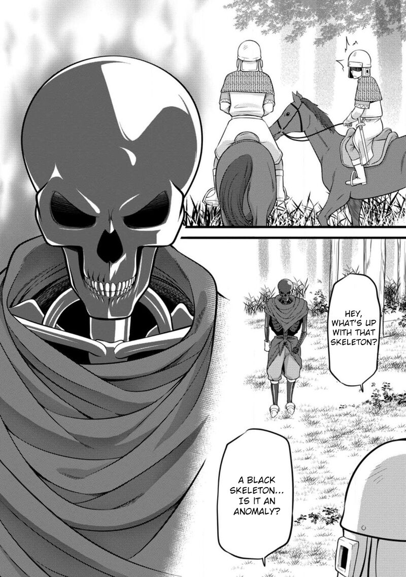 Hazure Hantei Kara Hajimatta Cheat Majutsushi Seikatsu Chapter 32 Page 22