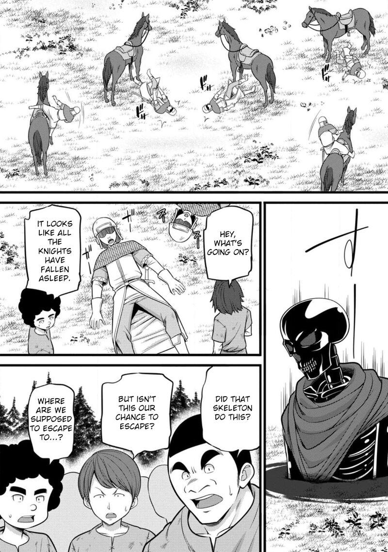Hazure Hantei Kara Hajimatta Cheat Majutsushi Seikatsu Chapter 32 Page 24