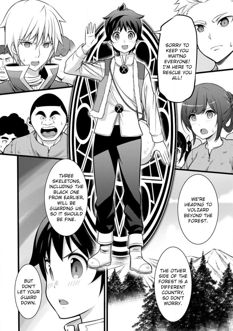 Hazure Hantei Kara Hajimatta Cheat Majutsushi Seikatsu Chapter 32 Page 25