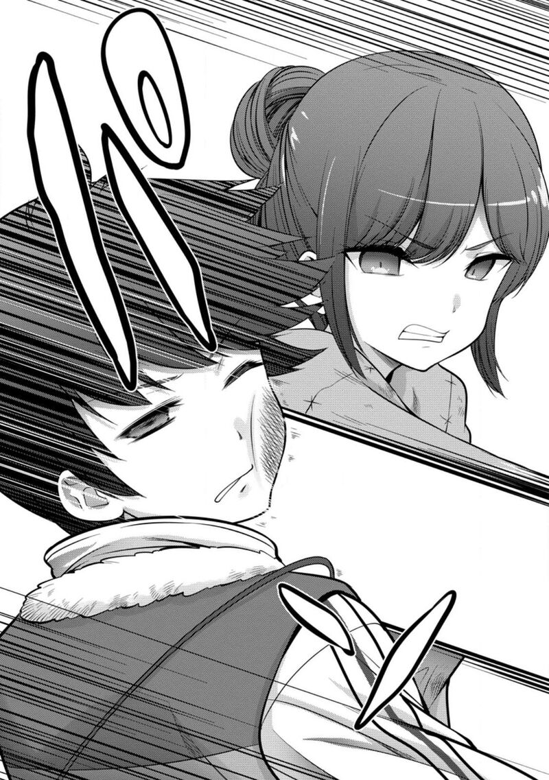 Hazure Hantei Kara Hajimatta Cheat Majutsushi Seikatsu Chapter 32 Page 27