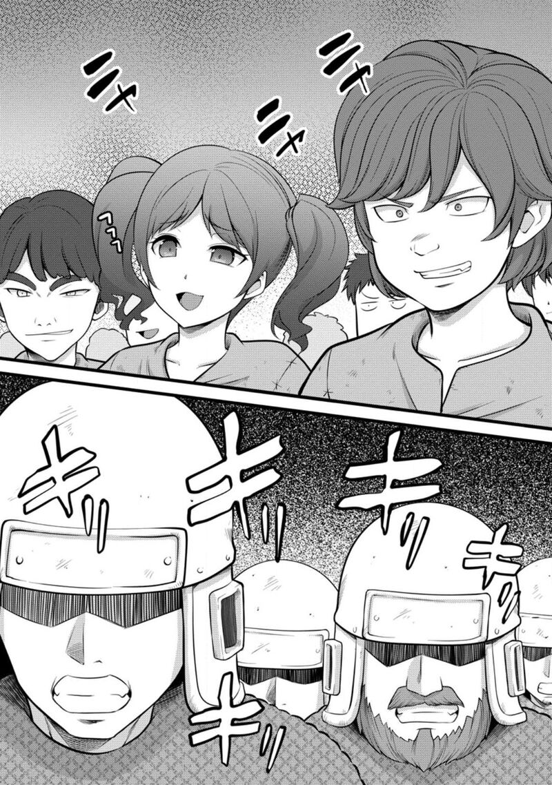Hazure Hantei Kara Hajimatta Cheat Majutsushi Seikatsu Chapter 32 Page 7